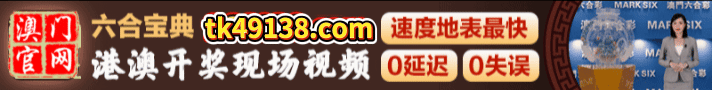 开开开